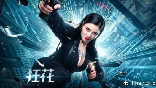帕地兰德研究生院文凭毕业证哪里能买到